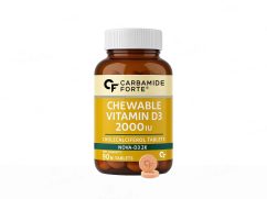 Carbamide Forte Nova D3 2K Chewable Vitamin D3 2000 IU, raspberry flavour, 90 tablets - front bottle